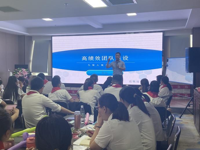 精彩瞬间
