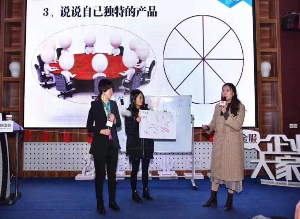 精彩瞬间