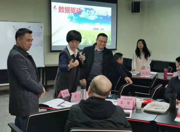 精彩瞬间
