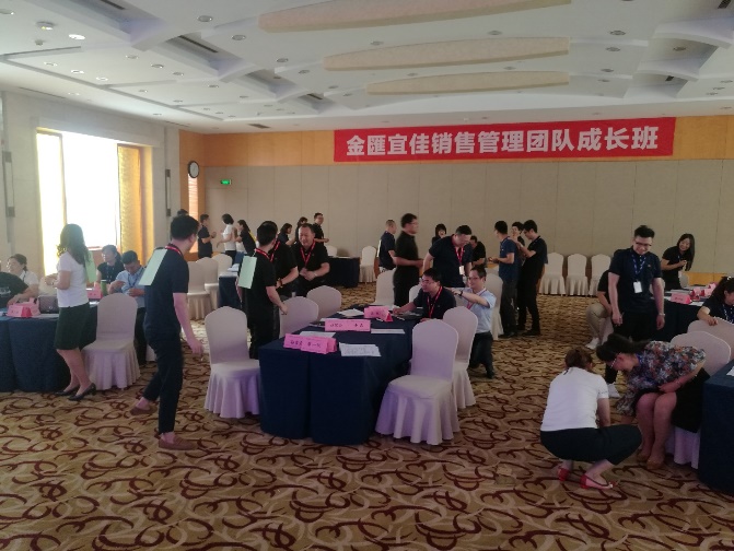 精彩瞬间