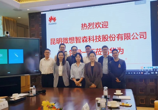 精彩瞬间