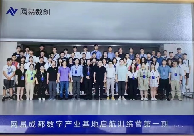 精彩瞬间