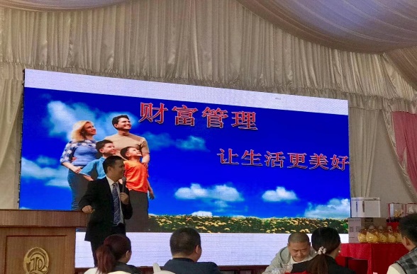 精彩瞬间