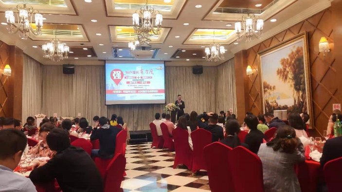 精彩瞬间