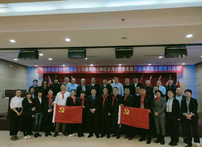 精彩瞬间
