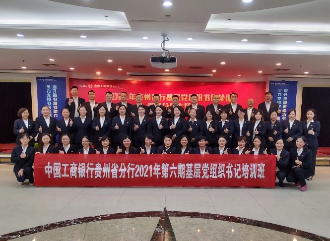 精彩瞬间