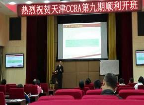 精彩瞬间