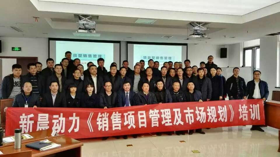 精彩瞬间