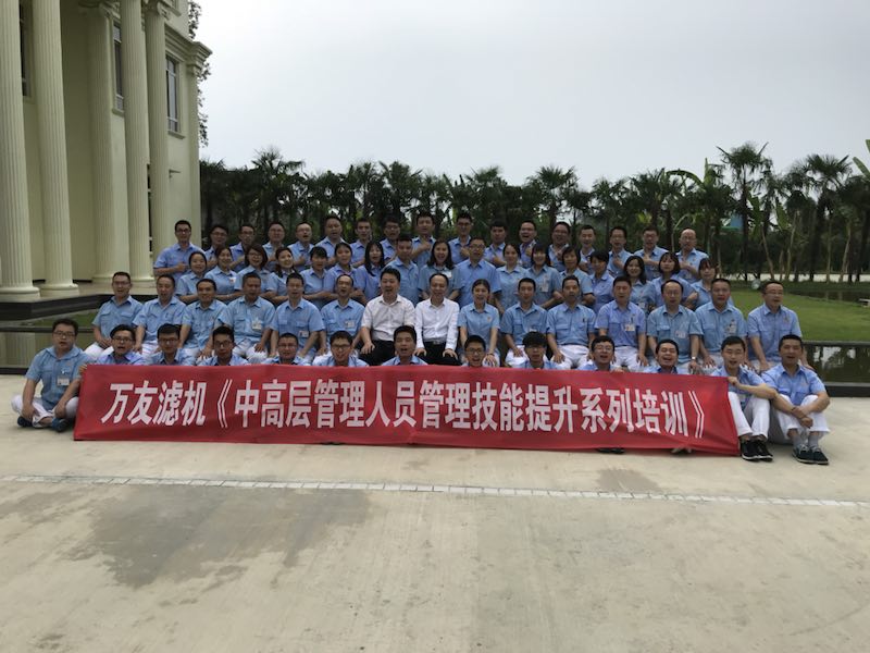 精彩瞬间