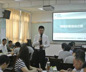 精彩瞬间