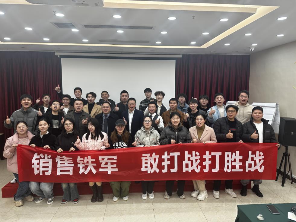 精彩瞬间