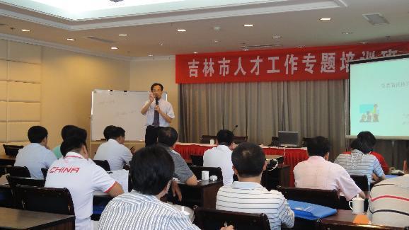 精彩瞬间