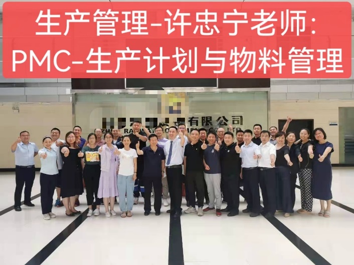 精彩瞬间