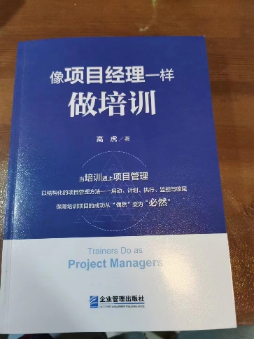 著作封面