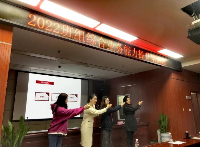 精彩瞬间