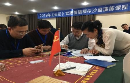 精彩瞬间