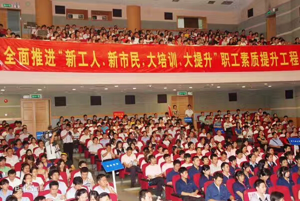 精彩瞬间