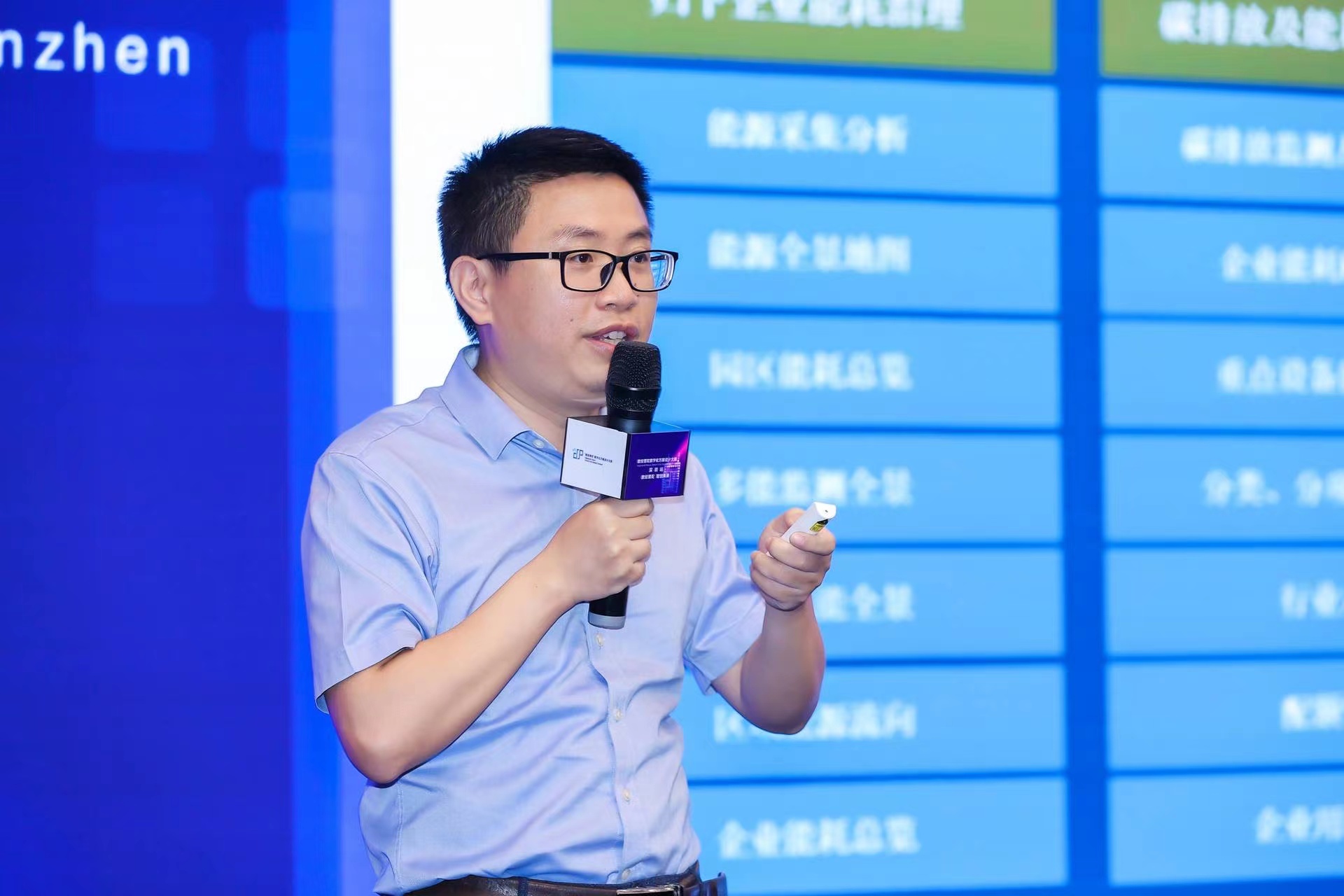 精彩瞬间