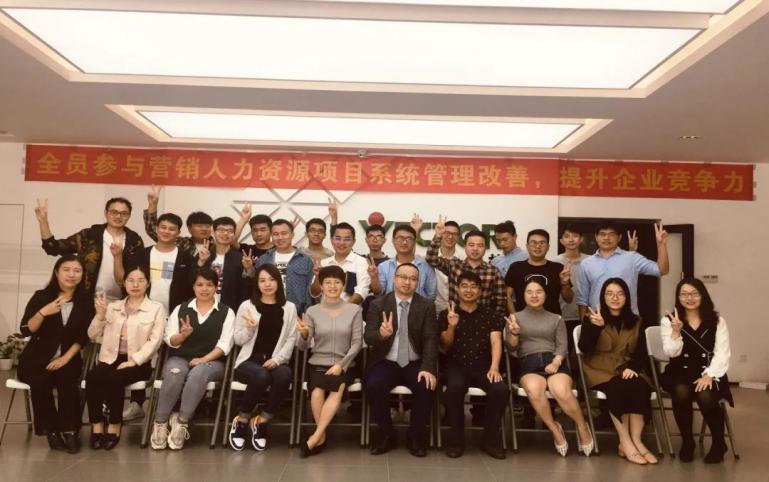 精彩瞬间