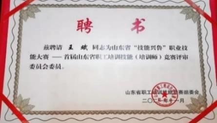 著作封面