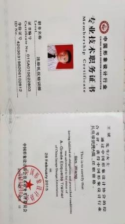 著作封面