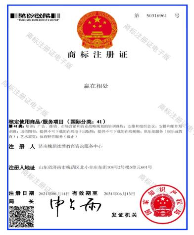 著作封面