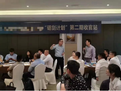 精彩瞬间
