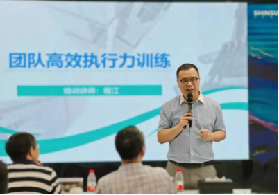 精彩瞬间