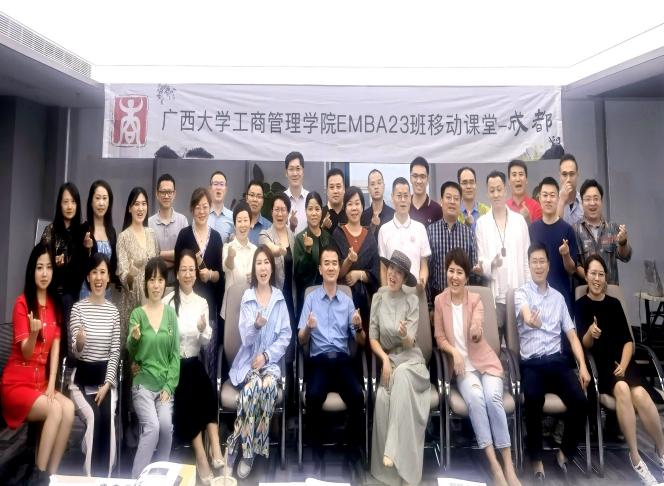 精彩瞬间