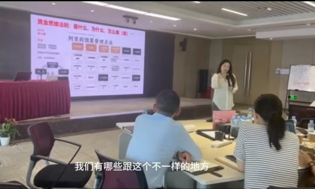 精彩瞬间