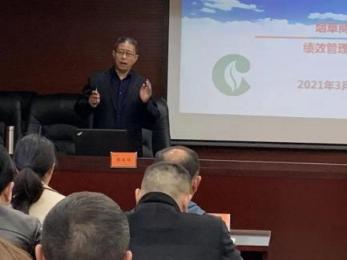 精彩瞬间