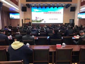精彩瞬间