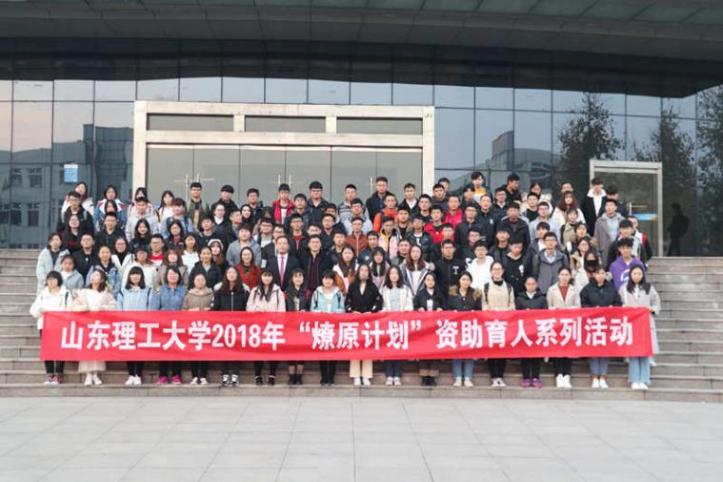 精彩瞬间