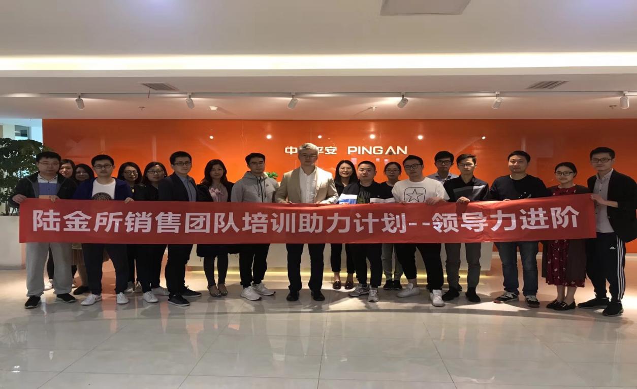 精彩瞬间