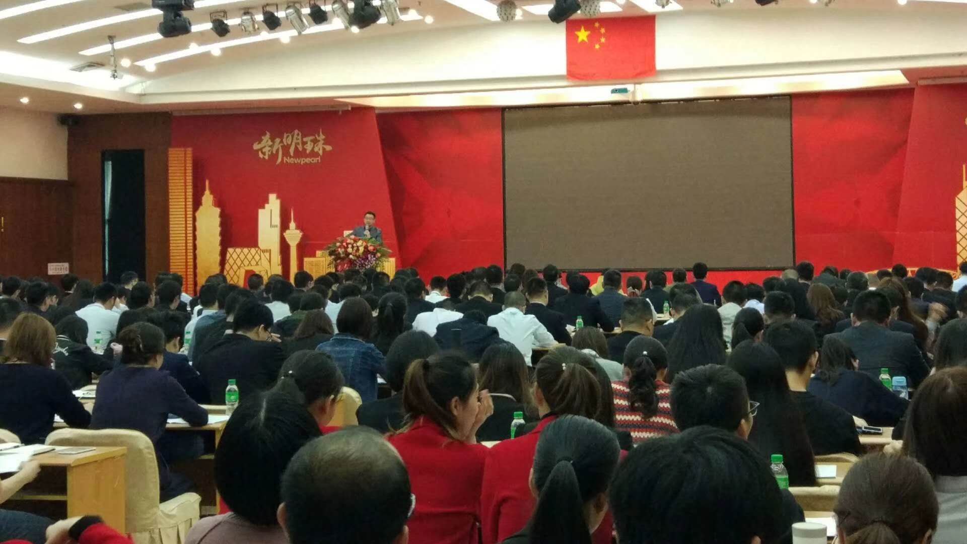精彩瞬间