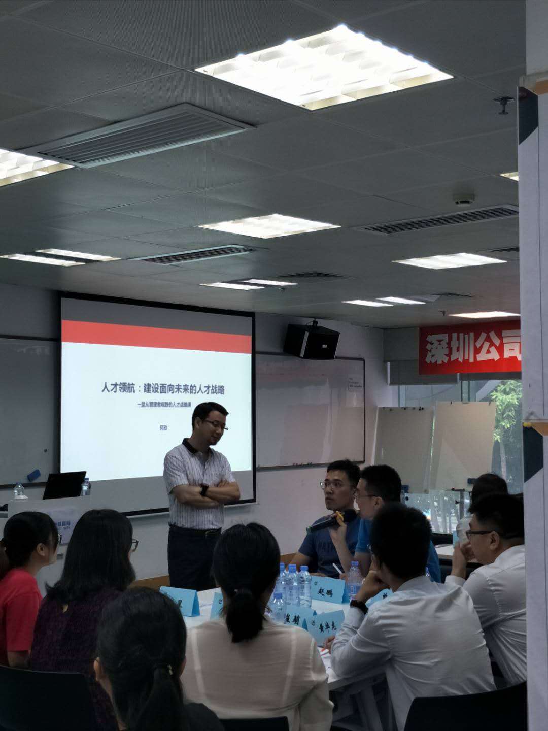 精彩瞬间