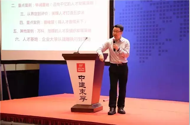 精彩瞬间