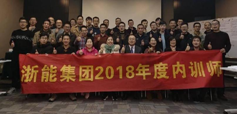 精彩瞬间