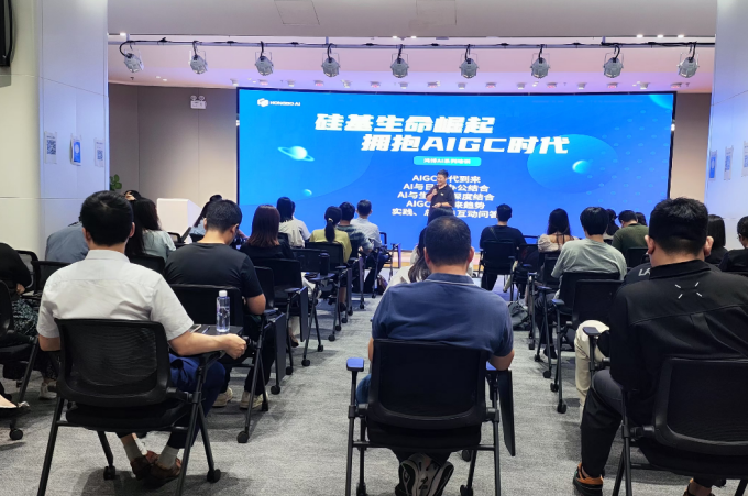 精彩瞬间
