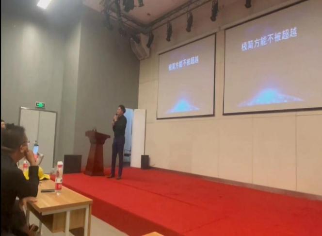 精彩瞬间