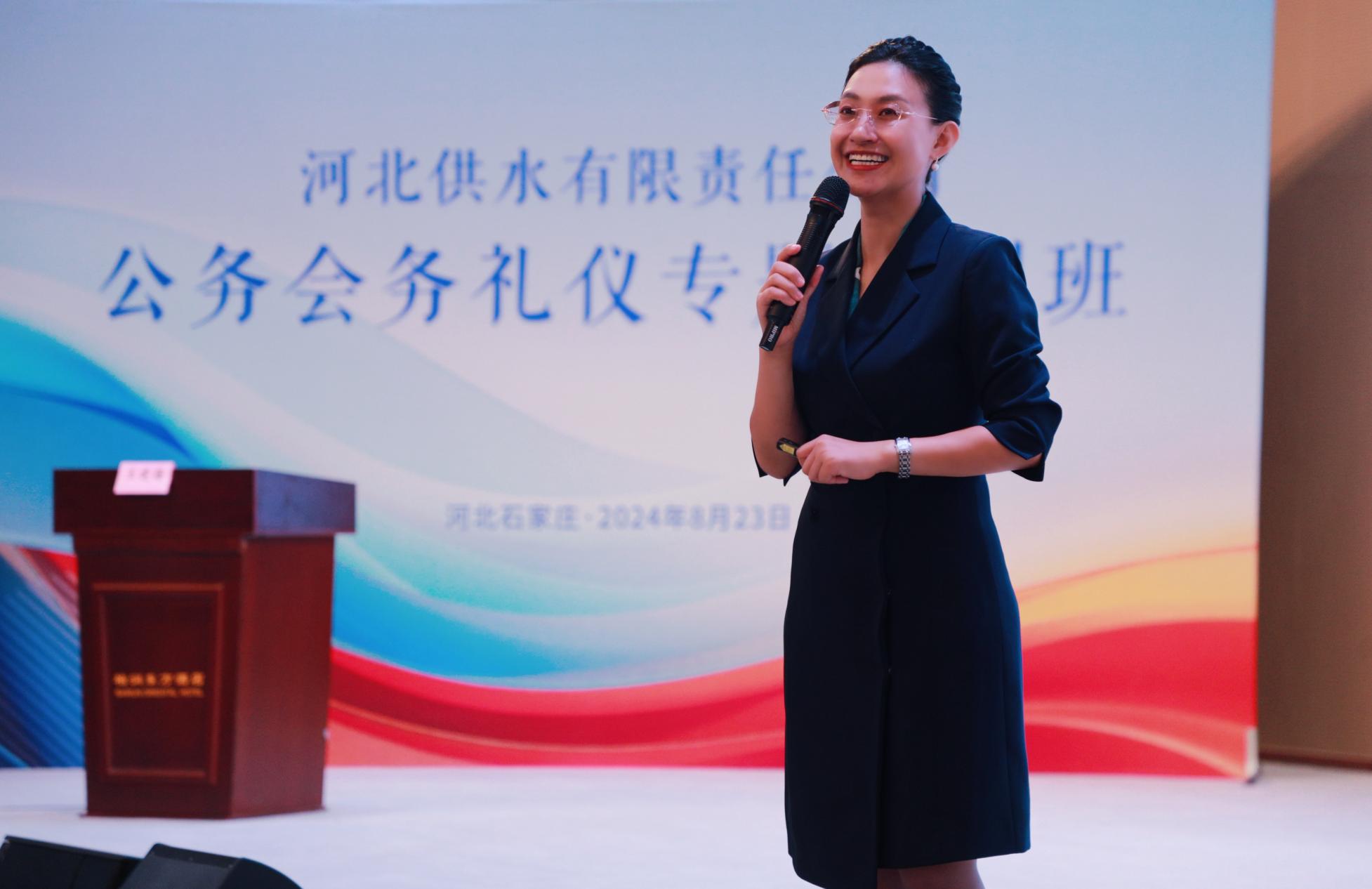 精彩瞬间