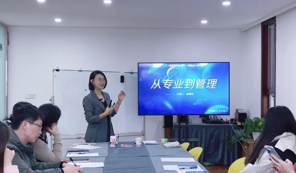 精彩瞬间