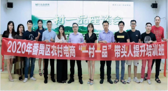 精彩瞬间