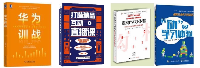 著作封面