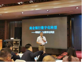 精彩瞬间