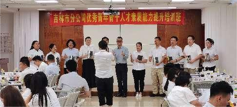 精彩瞬间