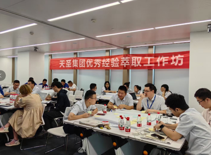 精彩瞬间