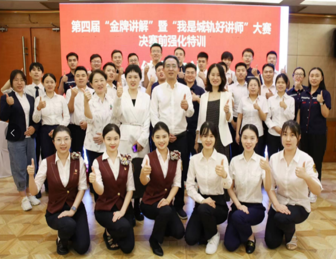 精彩瞬间