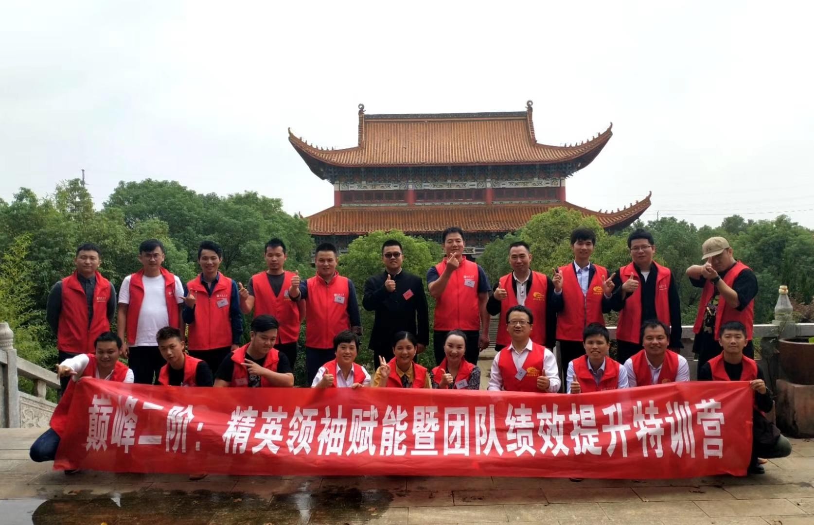 精彩瞬间