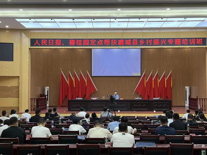精彩瞬间